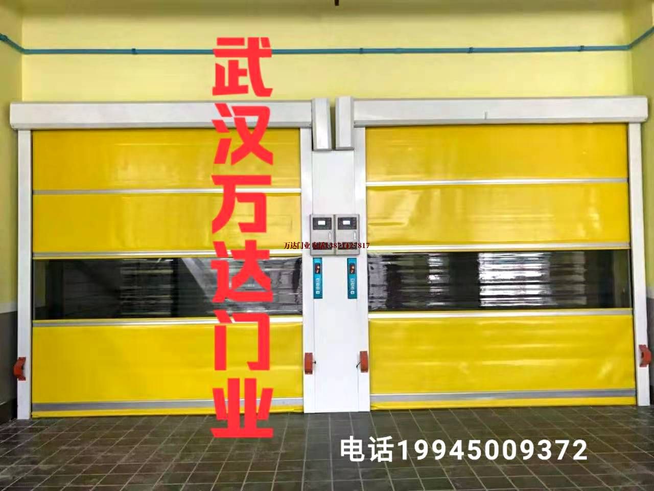 巴里坤柔性大门